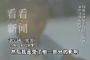 曼联青训一线队出场已达248人，或即将达250人里程碑