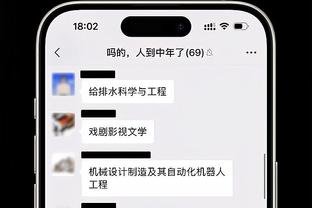 比卢普斯：吕佩尔是我们当中最努力的人 没有人比他练得更努力