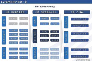 记者：泽林斯基在国米年薪400万欧，经纪人从中得到了400万欧佣金