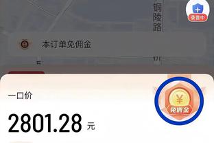 灰熊本赛季三分命中率联盟垫底？今天对阵湖人三分45投23中？