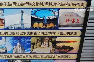 半岛官网入口网址大全免费截图3