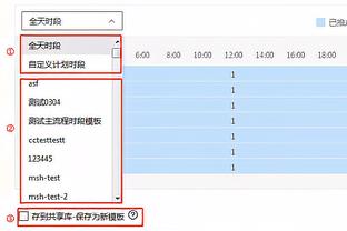 里程碑！王哲林生涯总篮板4602个 超越哈达迪升至历史第六