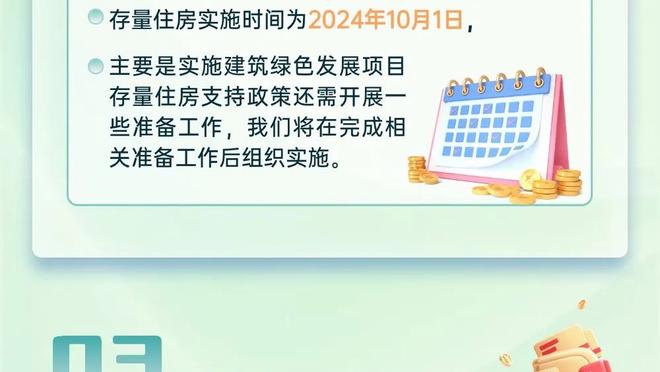 这波儿齐了！两冠后卫波普正式签约361° 掘金有3位361°代言人