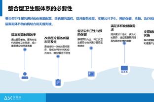 罗贝托比赛中回应维尼修斯“4-1”手势：闭嘴，踢球！