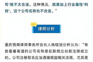 18新利登录官网截图2