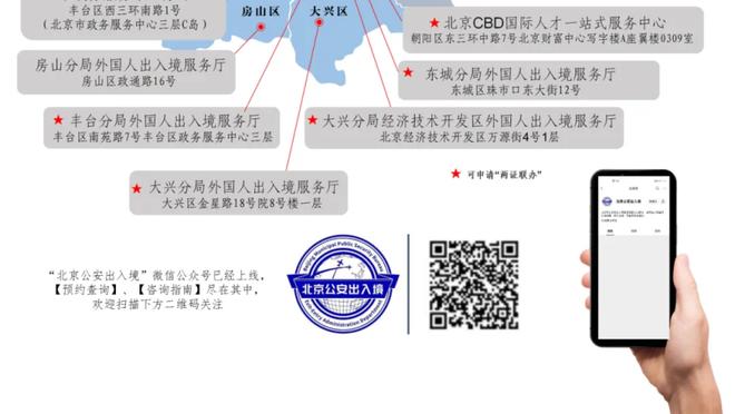 迪马济奥：佛罗伦萨有意引进热刺前锋希尔